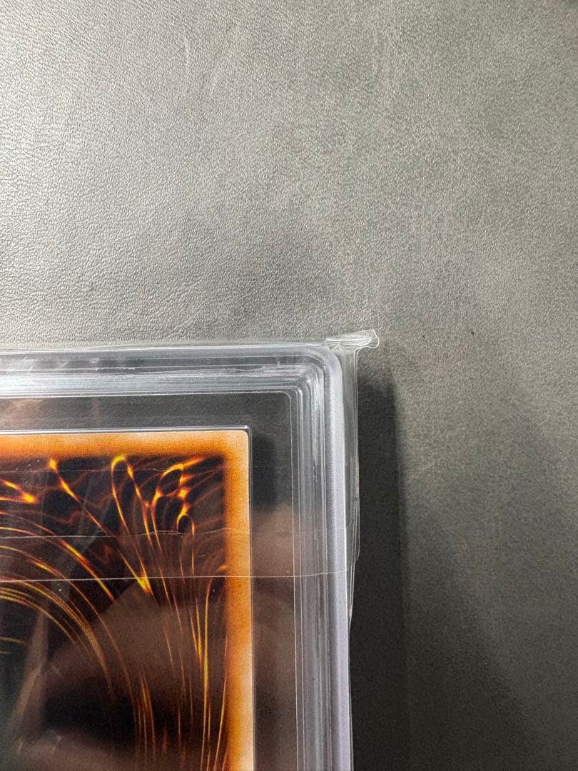 【ARS10】初期　封印されしエクゾディア　ウルトラ