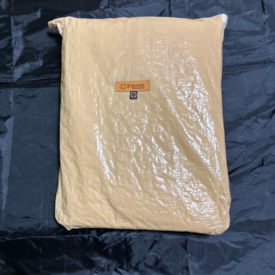 真さん専用