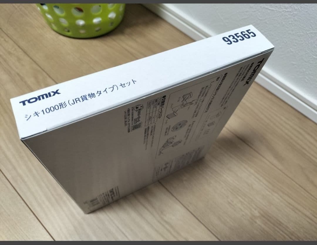 TOMIX　シキ1000 3両　JR貨物タイプ　貨車　シキ　特大貨物　93565