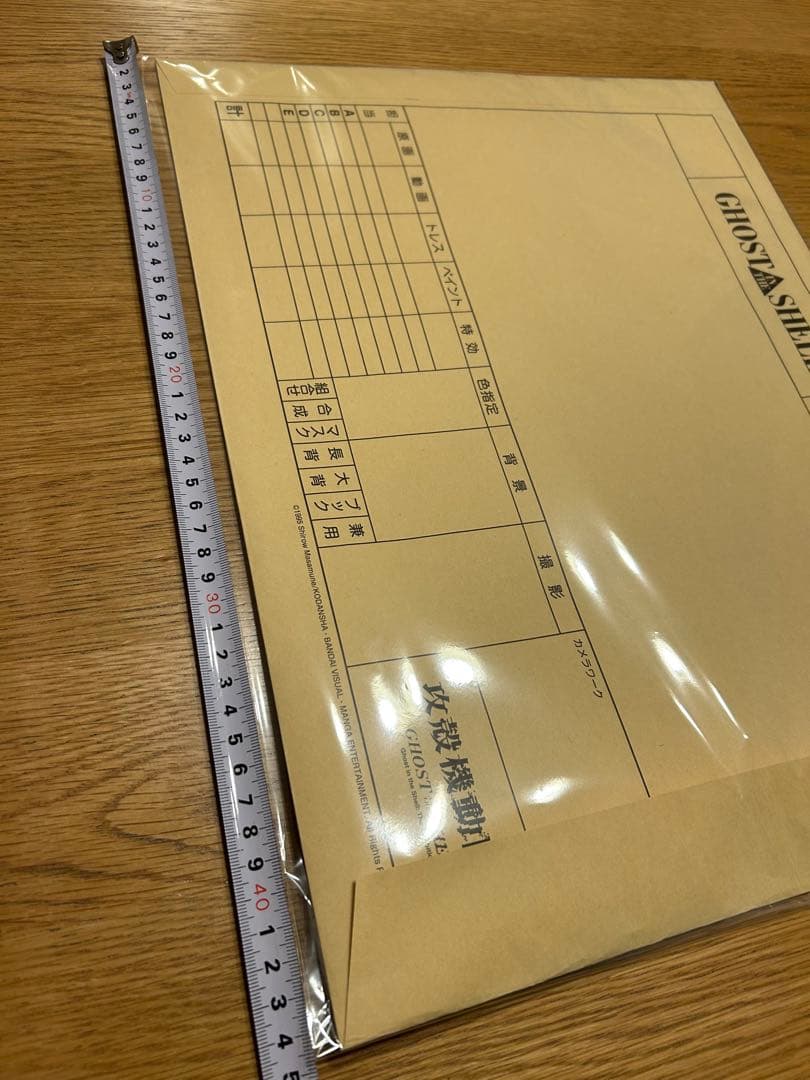 攻殻機動隊展　Analog Dig カット袋　複製原画　草薙素子　少佐
