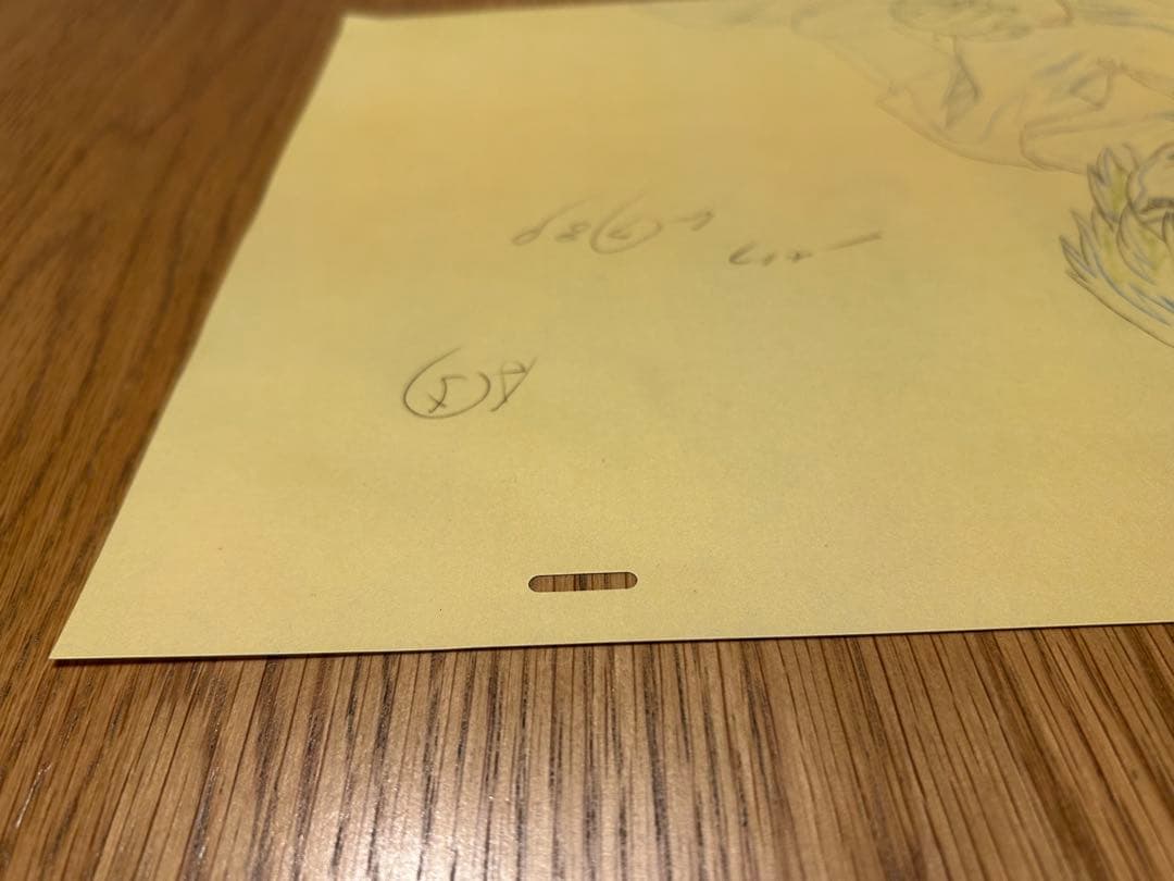 攻殻機動隊展　Analog Dig カット袋　複製原画　草薙素子　少佐