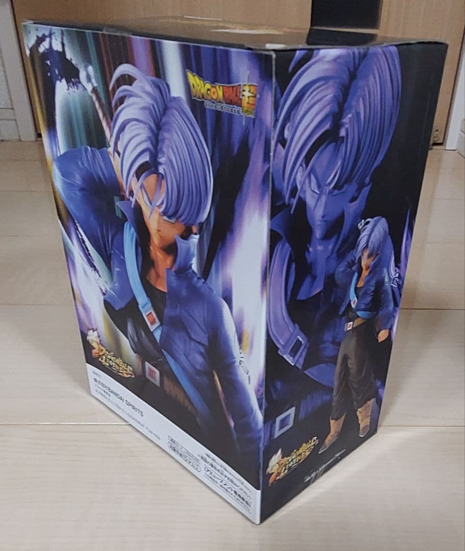 ドラゴンボール　トランクス　フィギュア　セット