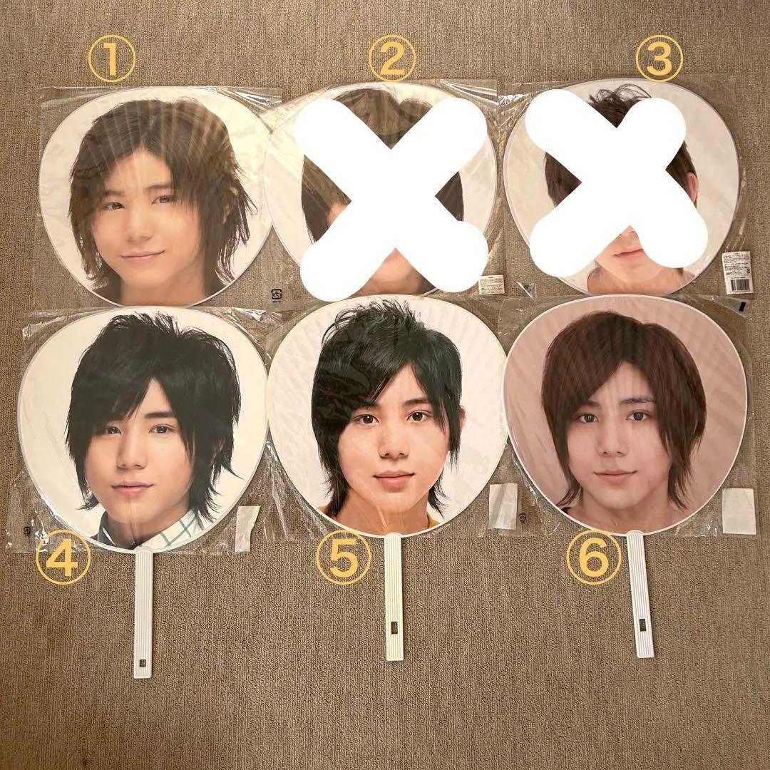 山田涼介　歴代うちわ　20枚セット＋集合うちわ2枚付き　計22枚