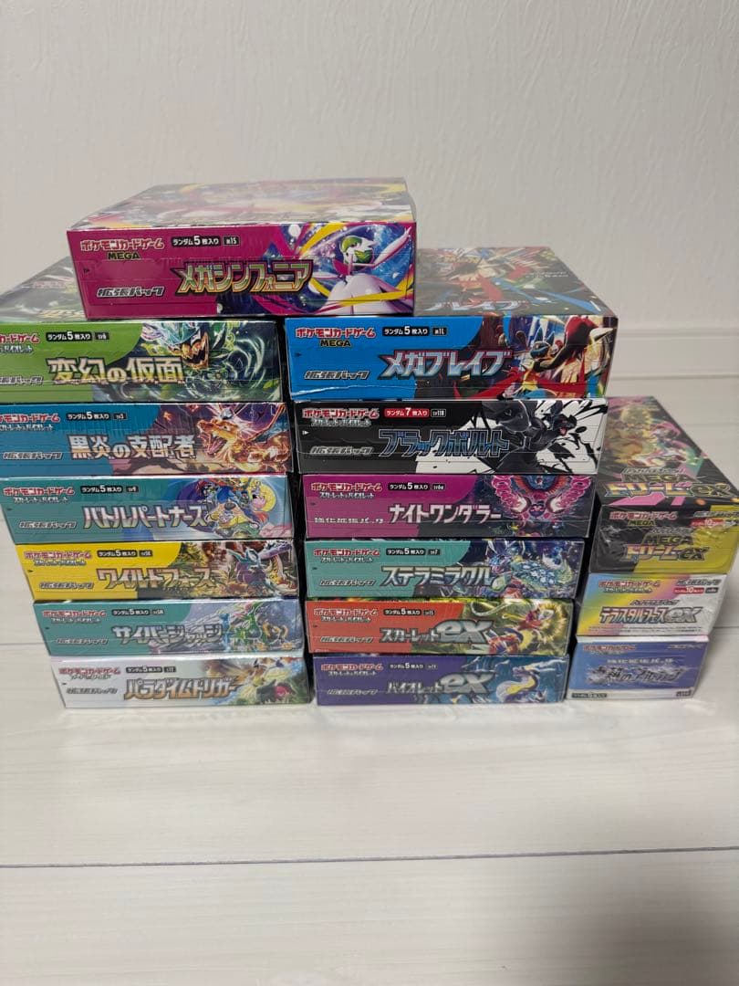 ポケモンカード　BOXまとめ売り