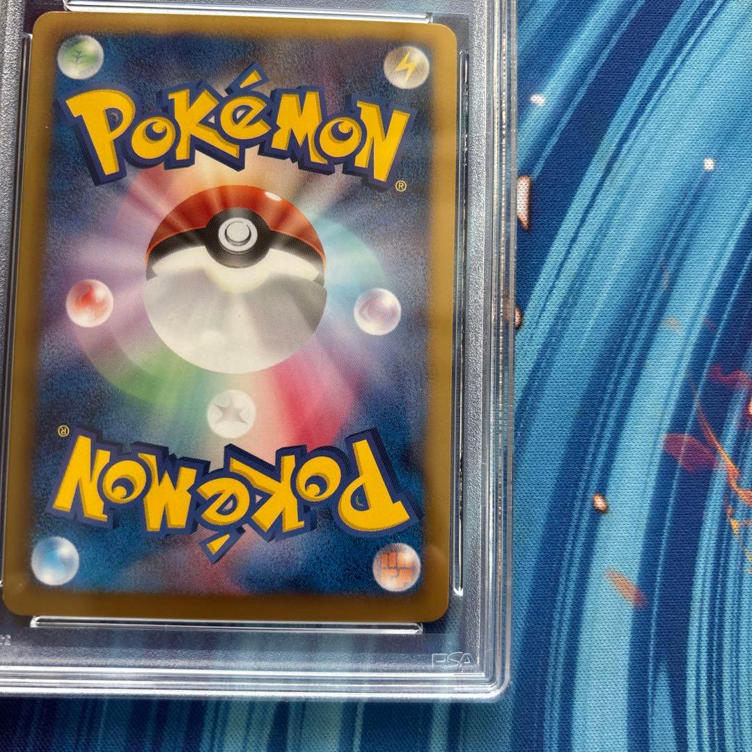 ポケカ　ジラーチＥＸ　ＢＷ９　ＳＲ　PSA9