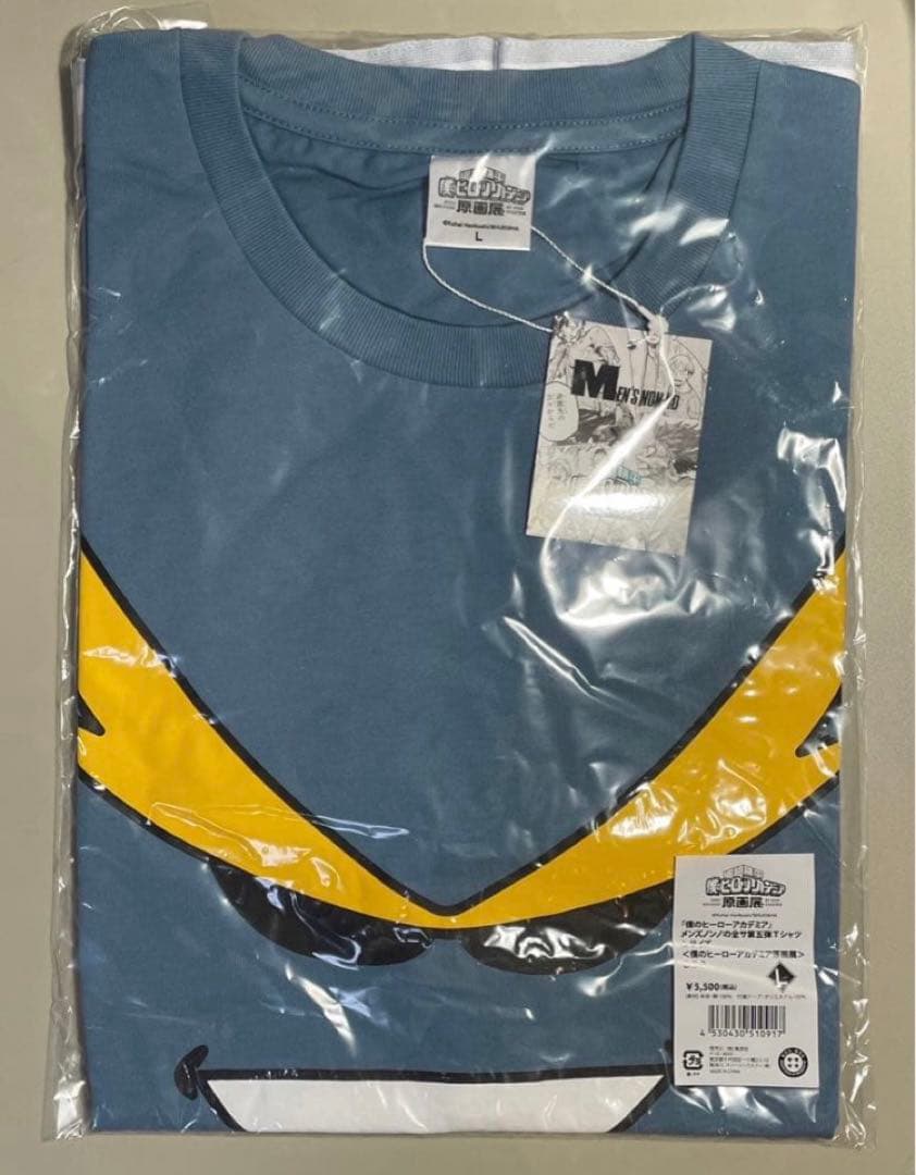 【Lサイズ】ヒロアカ 原画展 メンズノンノの全サ第五弾 Tシャツ