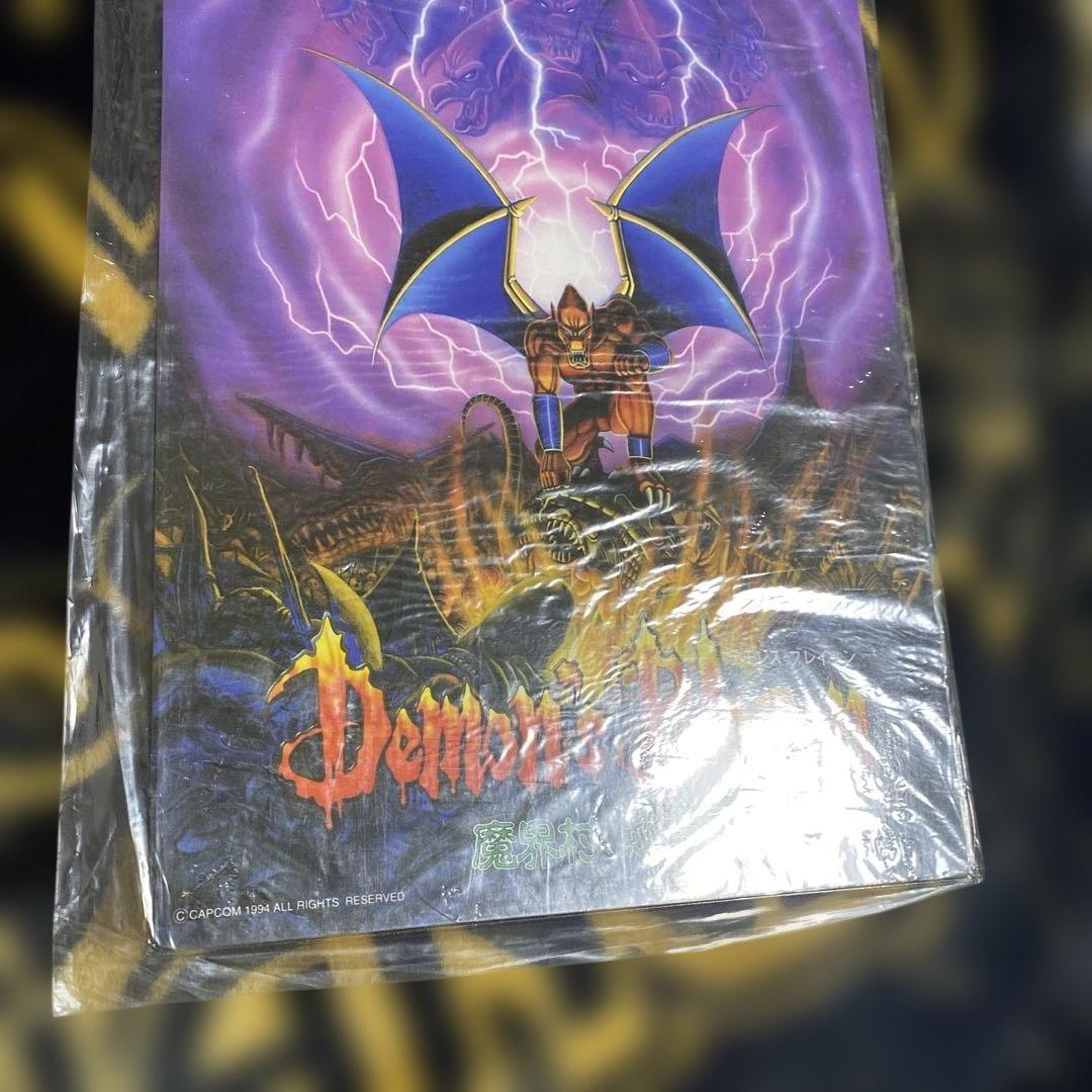 下敷き　未開封品　デモンズ・ブレイゾン　魔界村　紋章編