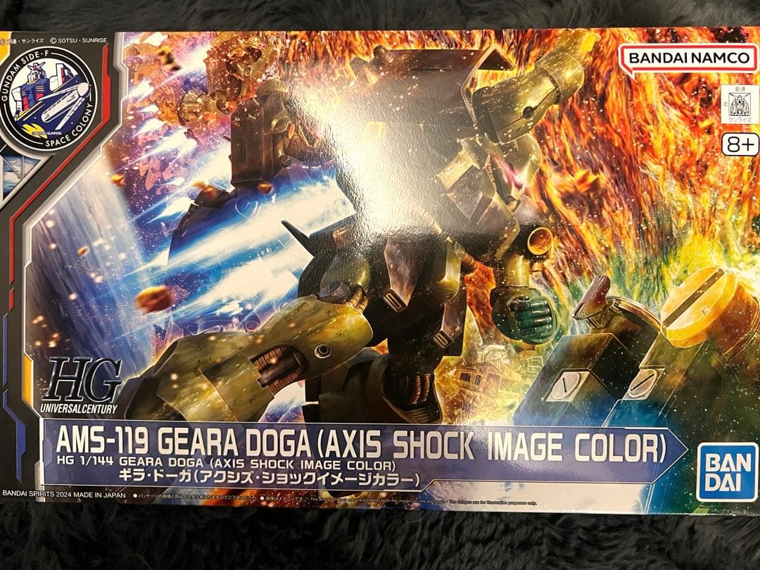 【ガンプラ】HG νガンダムほかアクシズ・ショックイメージカラー