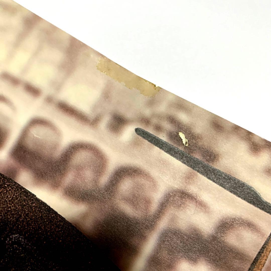 BUMP OF CHICKEN サイン入り　ポスター　藤原基央　ギルドFM802