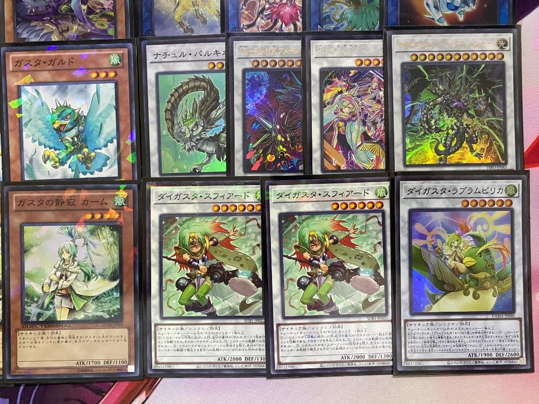 【24時間以内発送】遊戯王　ガスタ　P.U.N.K.　本格構築済みデッキ