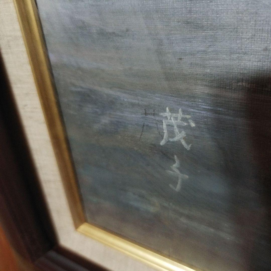 絵画　油絵