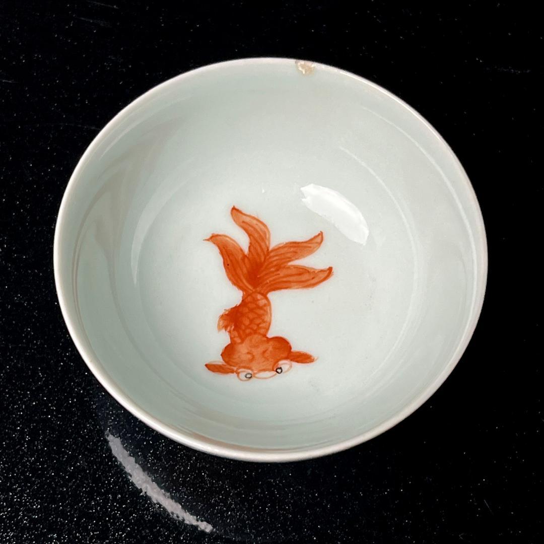 唐物 青花金魚紋 盃 大清乾隆年製 款 中国美術古玩 SN794