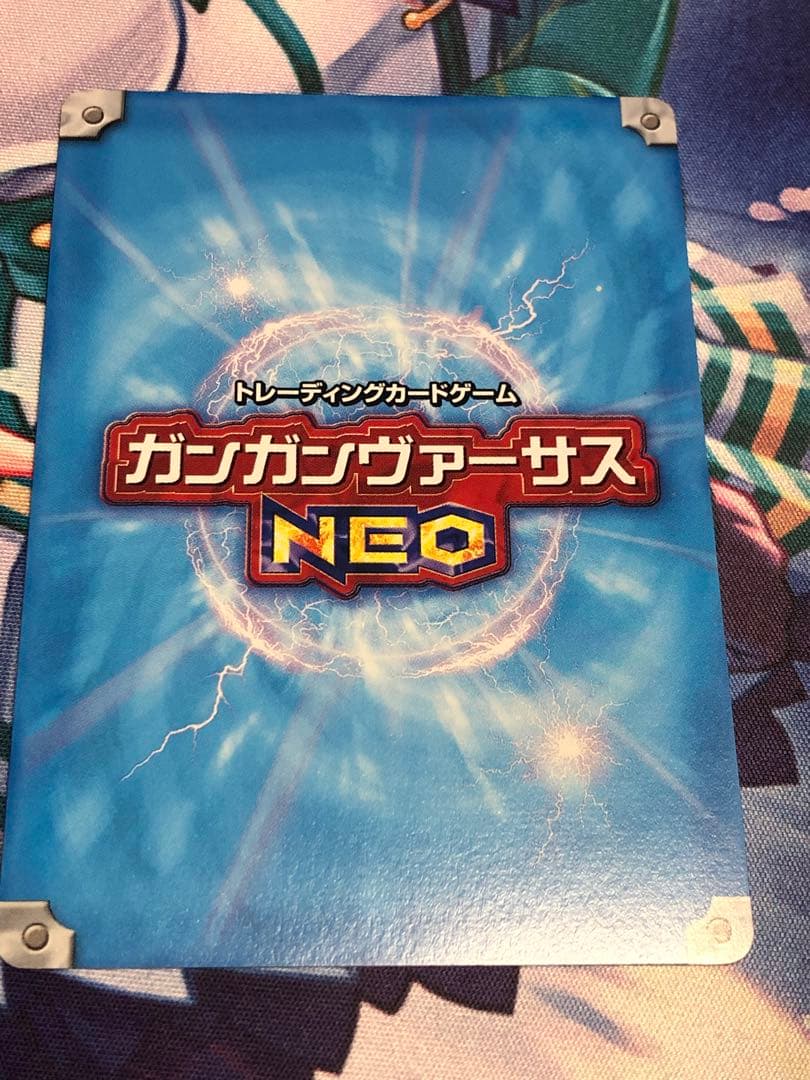 ルリ・サラサ　SR ガンガンヴァーサスNEO