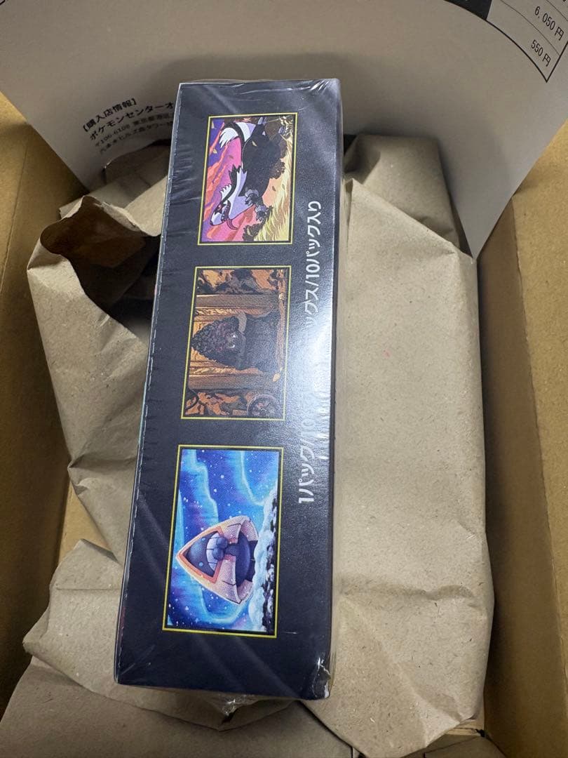 【即日発送】ポケモンカード MEGAドリームex 1BOX【シュリンク付き】