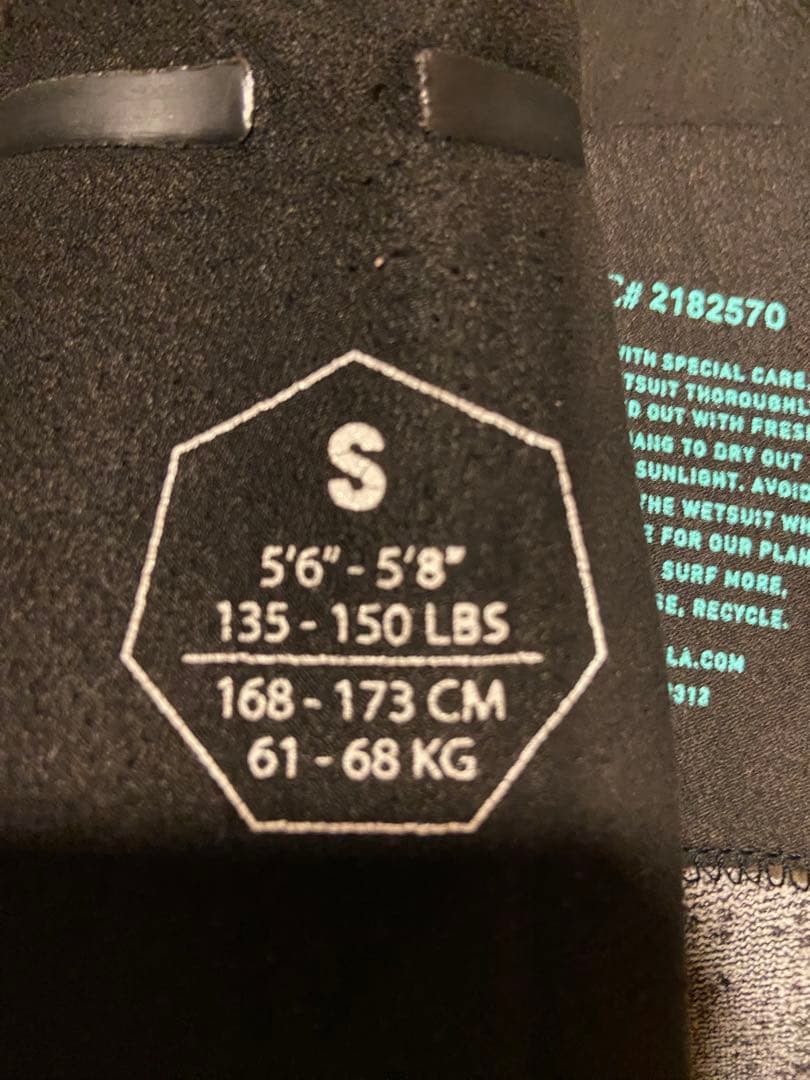 【VISSLA】 7SeasComp 3x2 168-173cm 61-68kg
