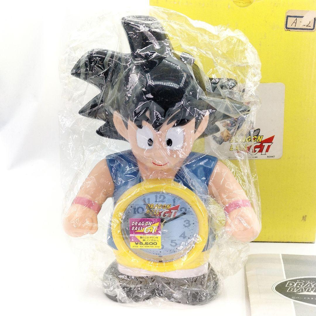 当時物 ドラゴンボールGT 孫悟空 目覚まし時計 野沢雅子 レア