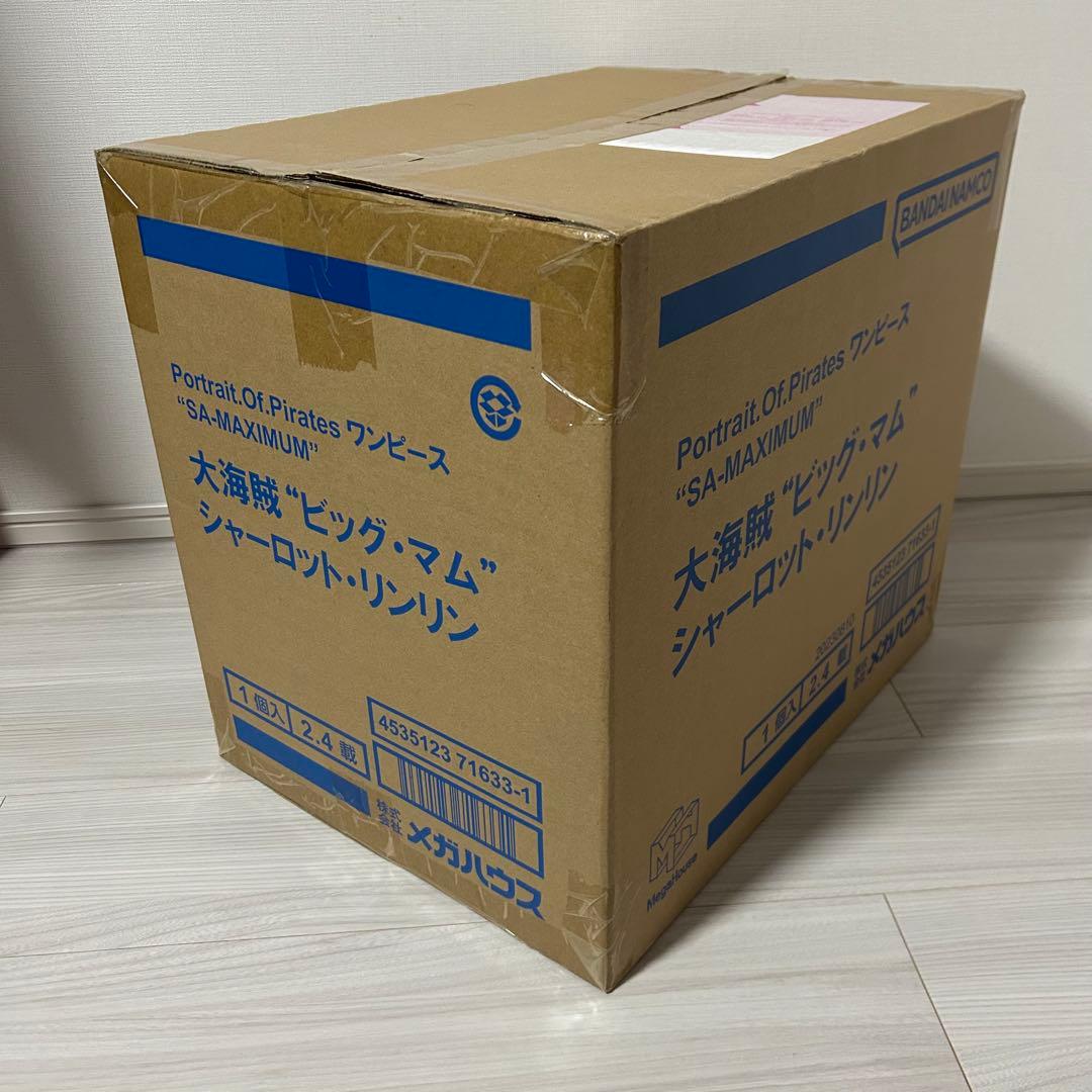 POP SA-MAXIMUM 大海賊 ビッグ・マム シャーロット・リンリン