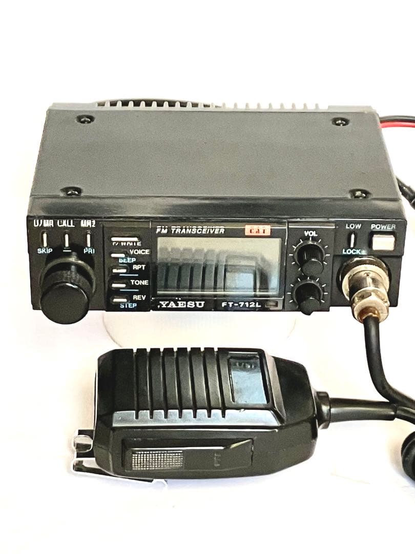 ヤエスFT-712L 10w 430MHz 無線