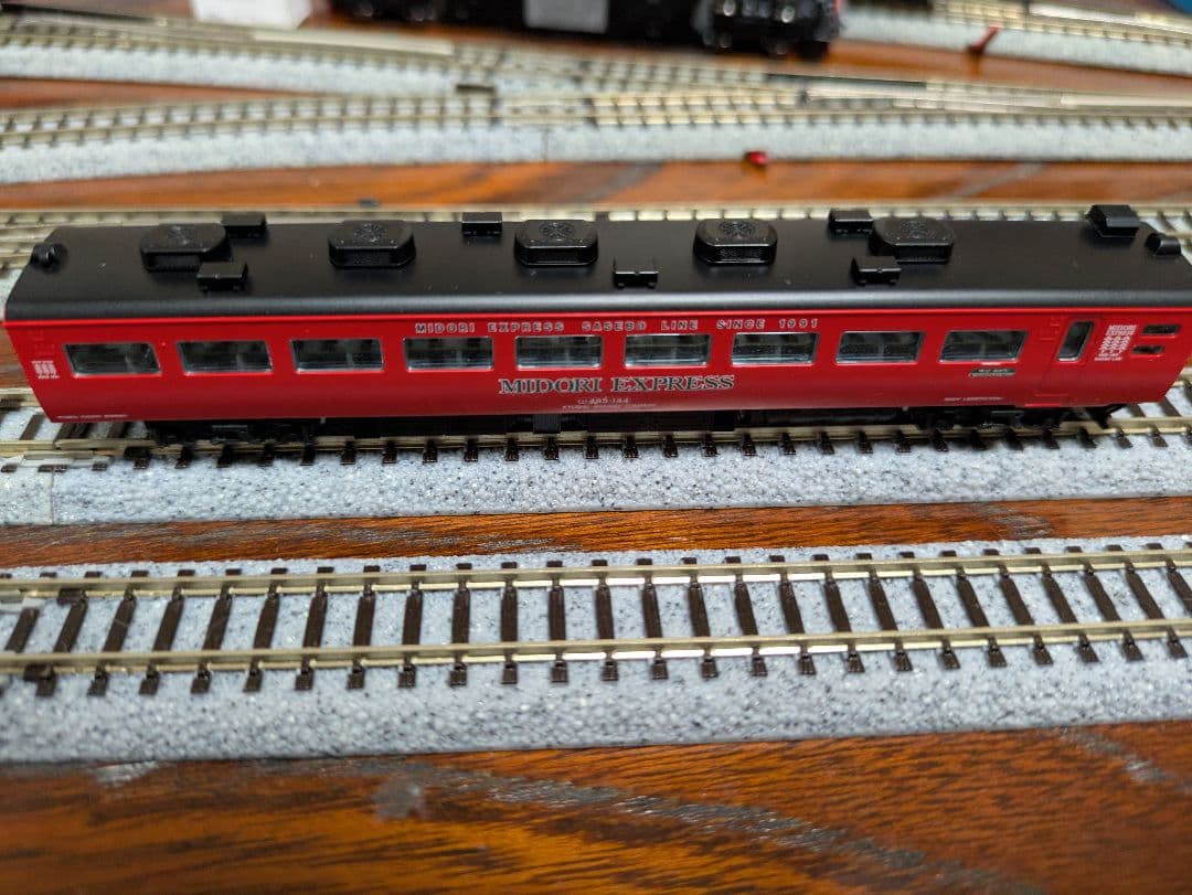tomix MIDORI EXPRESS 4両セットB