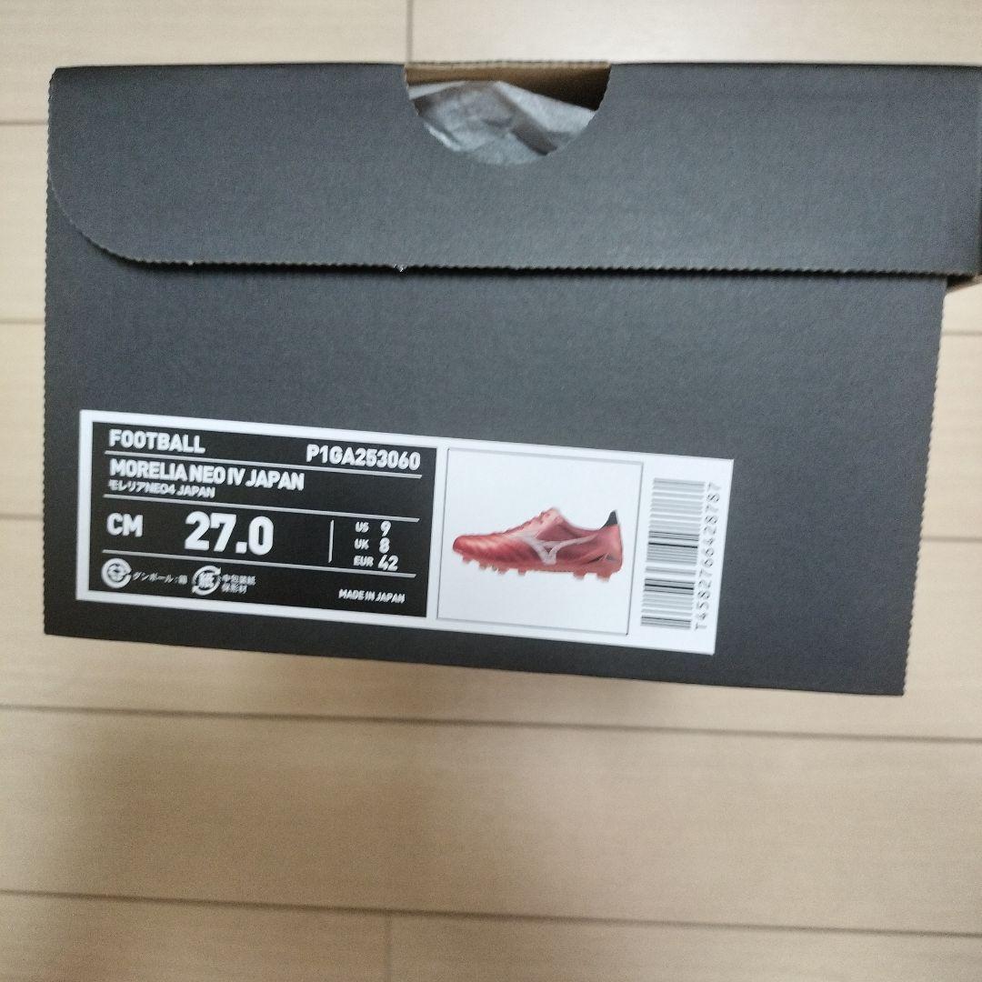 ③27cm　40周年限定　モレリア　ネオ4　JAPAN RubyRedPack