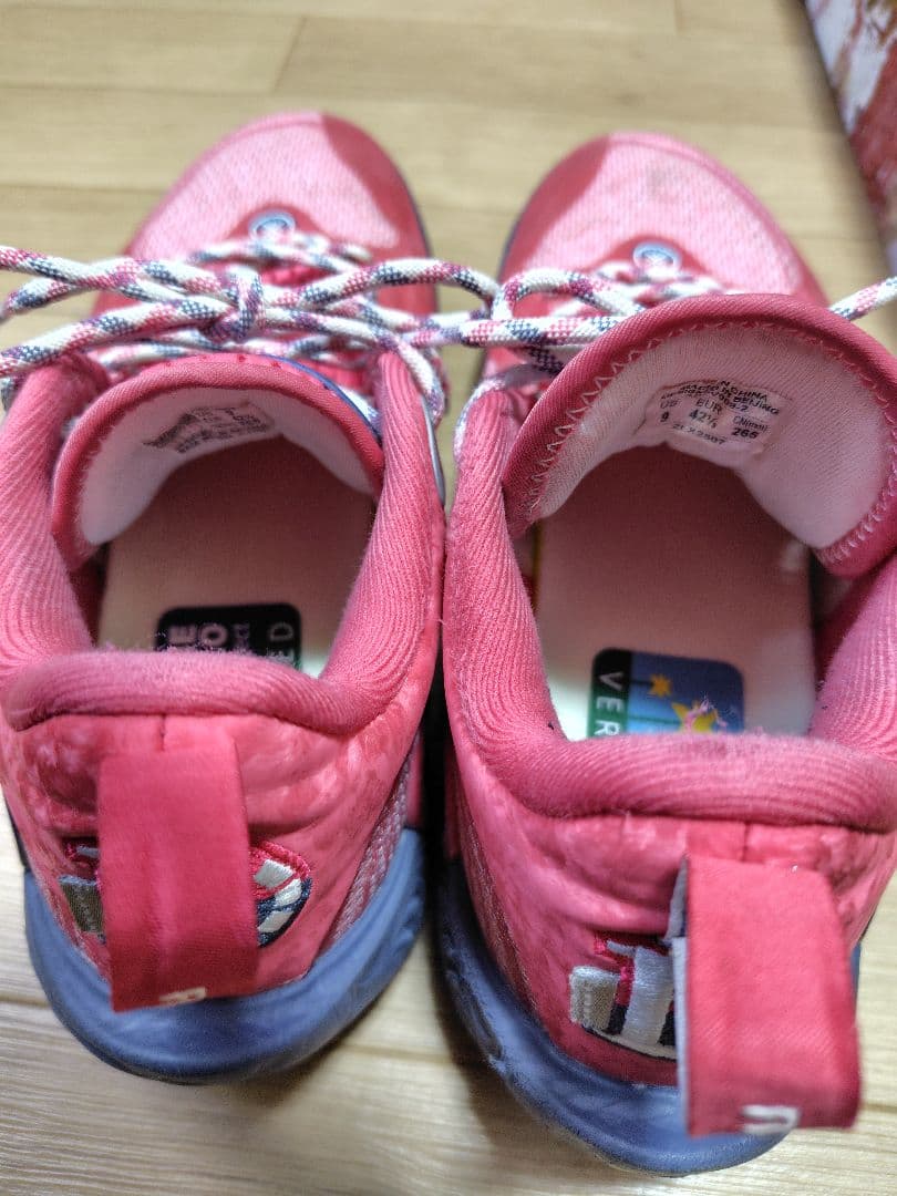 LI-NING リーニン DLO1 US9 27