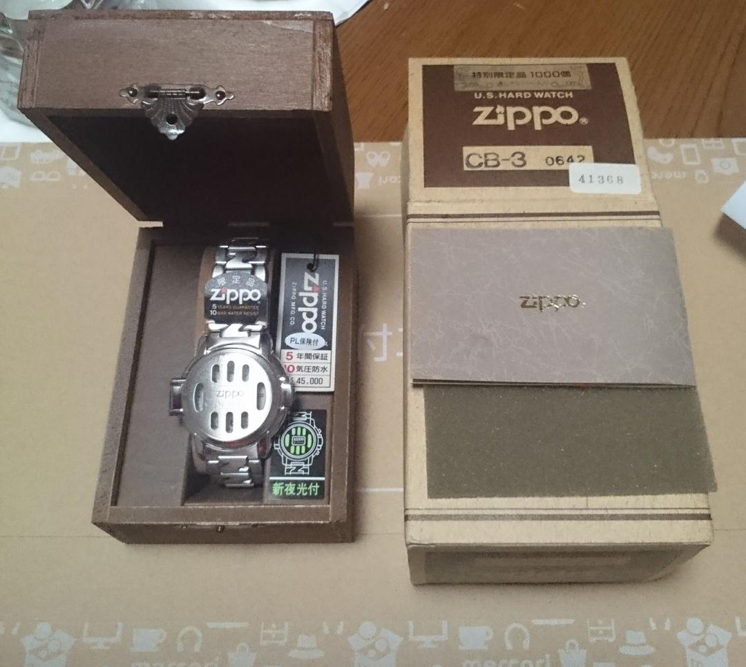 特別数量限定品 ＺＩＰＰＯ クロノブラフ アナログ腕時計