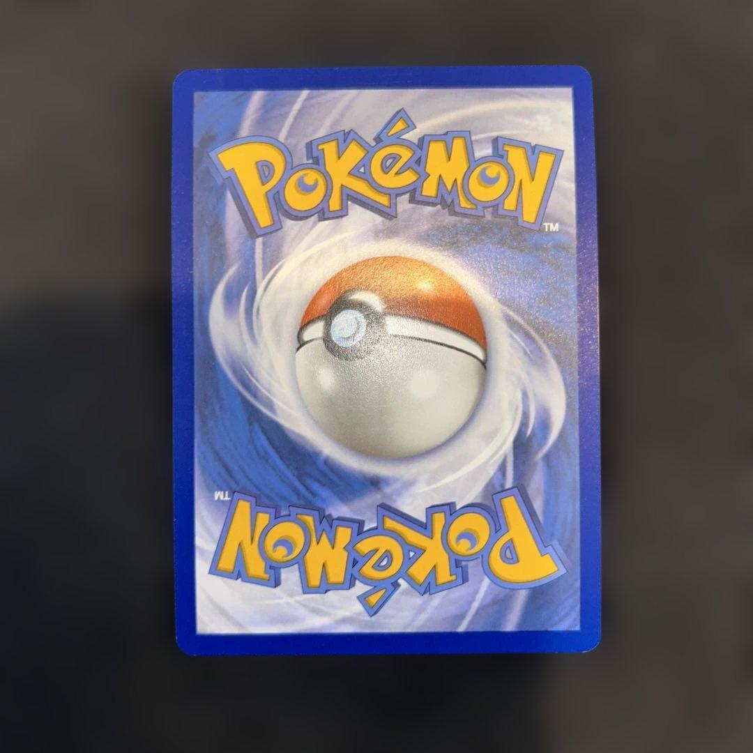 ゲッコウガ　海外限定　ポケモンカード
