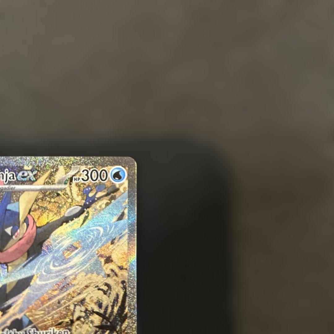 ゲッコウガ　海外限定　ポケモンカード