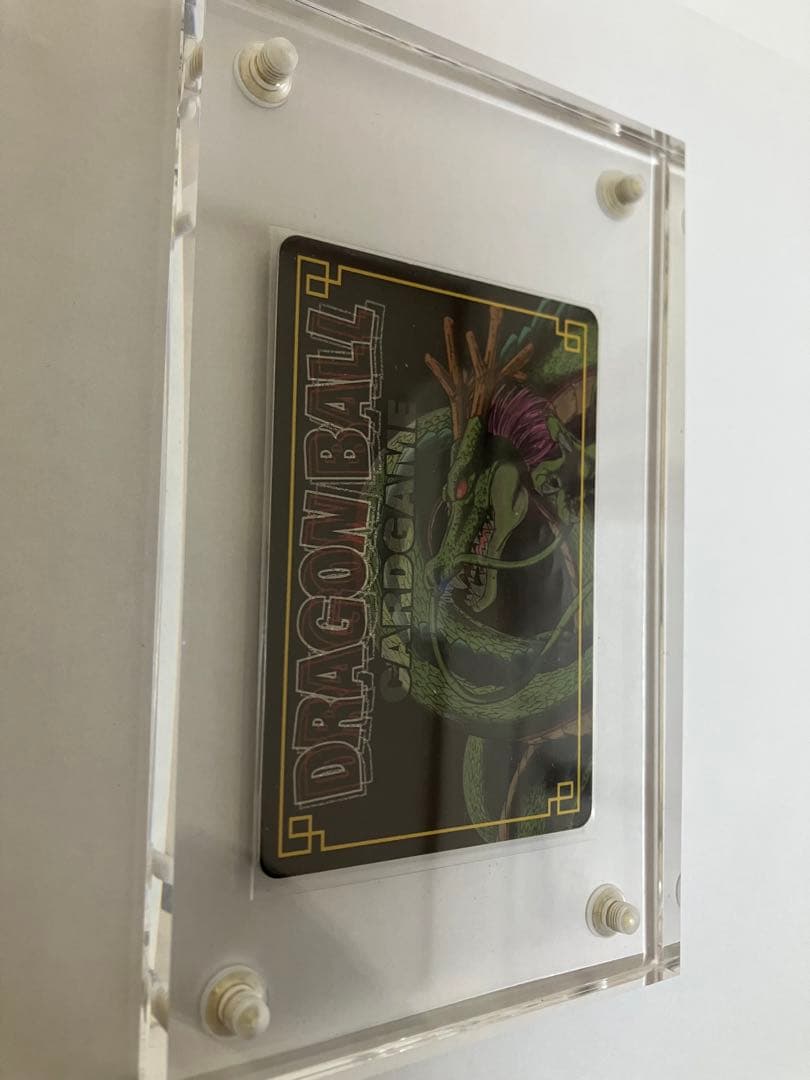 孫悟飯463