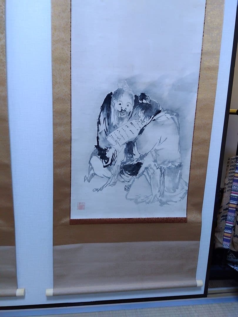 掛軸 人物画　曾我蕭白