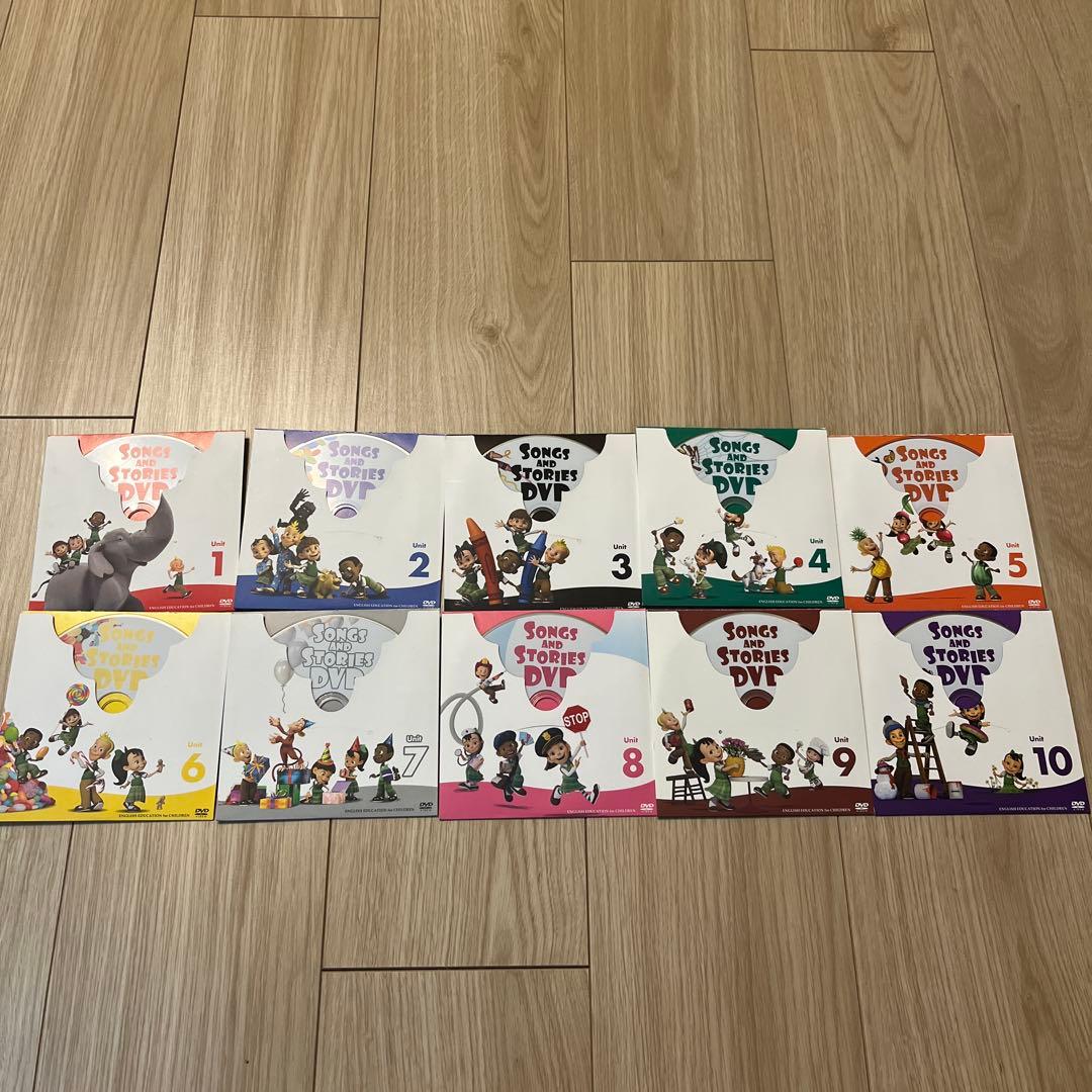 Grape SEED 英語教材　テキスト1巻〜20巻　CD&DVD各10枚セット