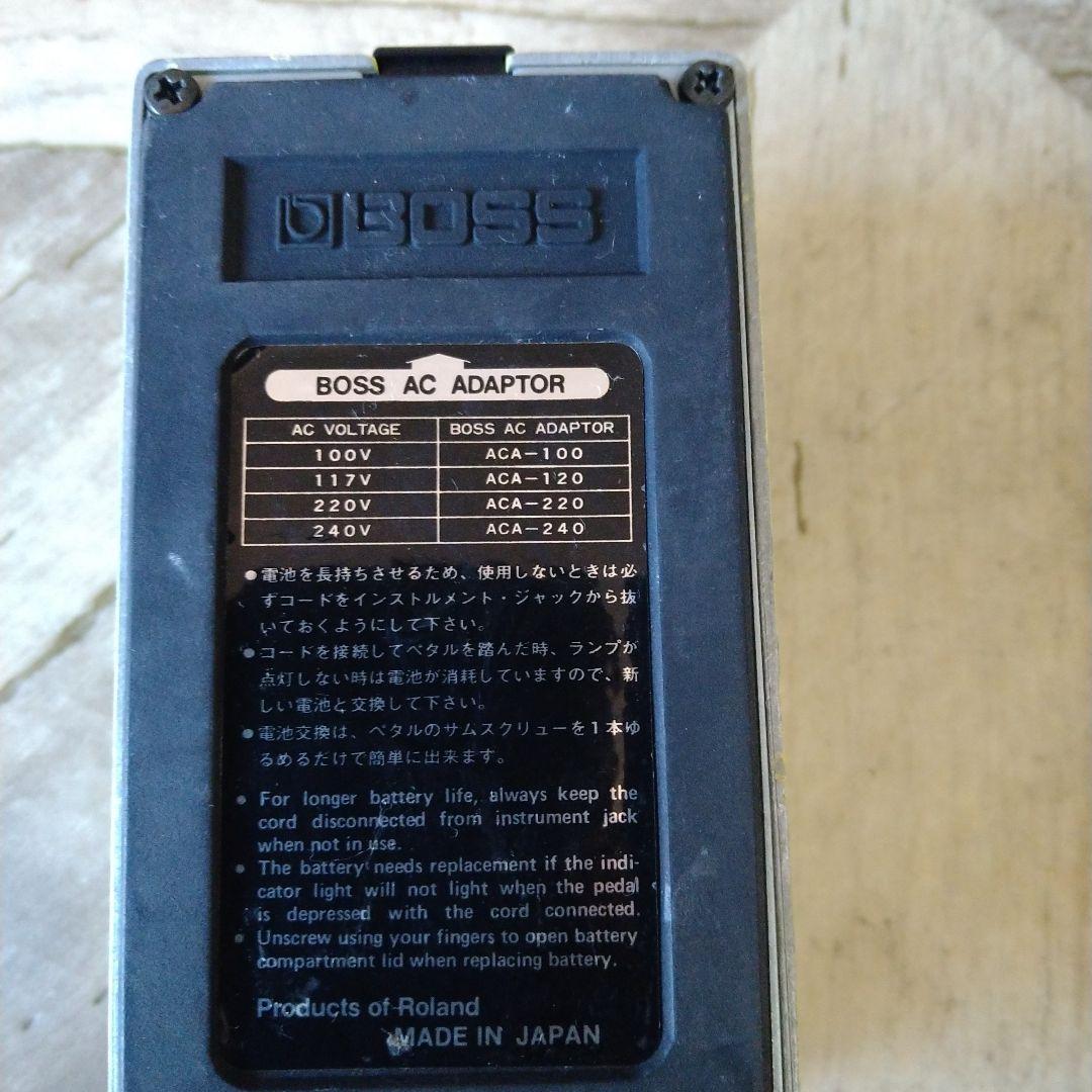 ギター BOSS SD-1 CS-1 CE-2