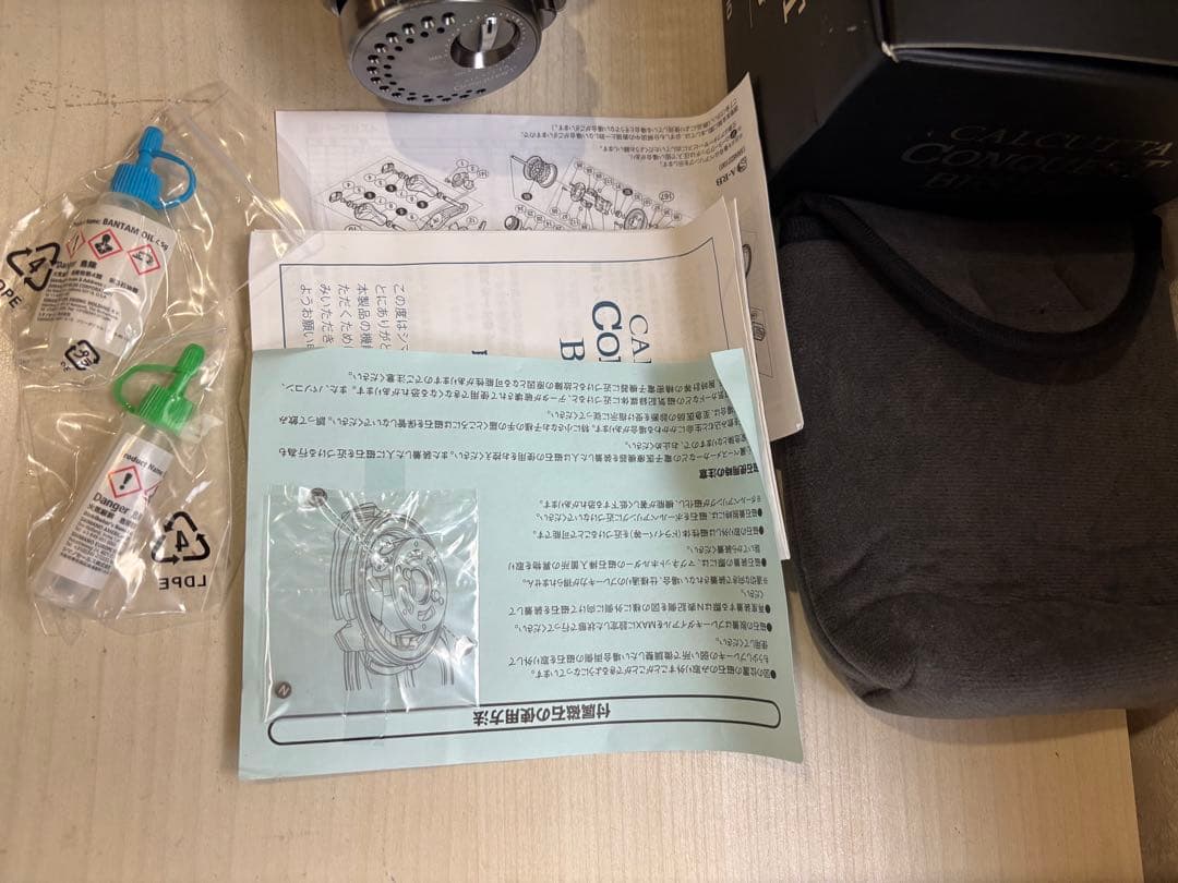 ★☆シマノ 17カルカッタBFS HG レフト