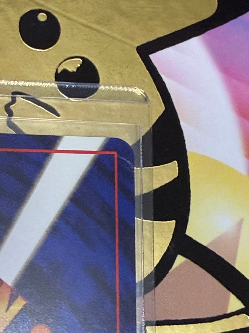 ポケモンカード旧裏マーク有りミュウツー