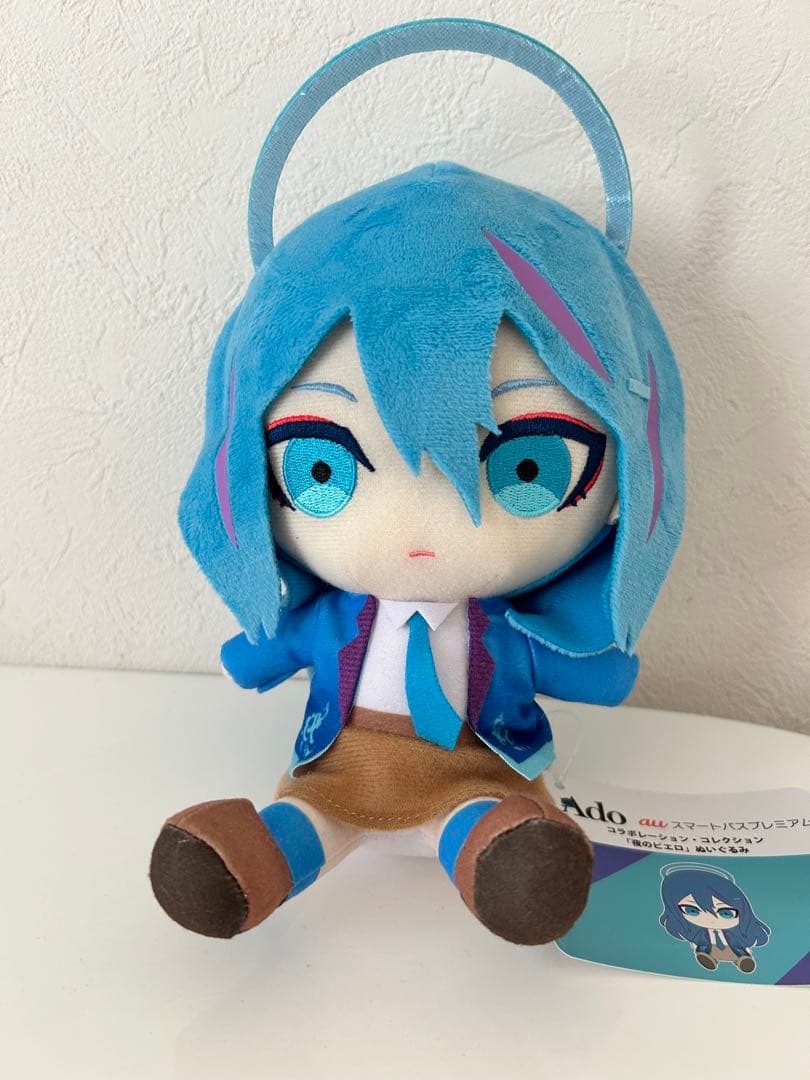 Ado auコラボぬいぐるみ