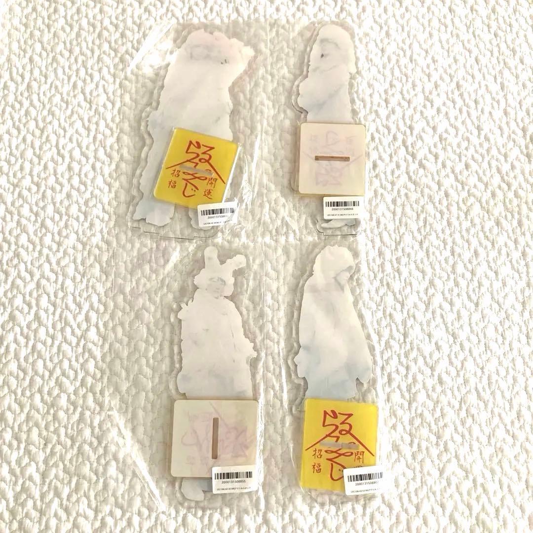 美品【新品未開封】らるみくじ 2023 BIGアクリルスタンドセット