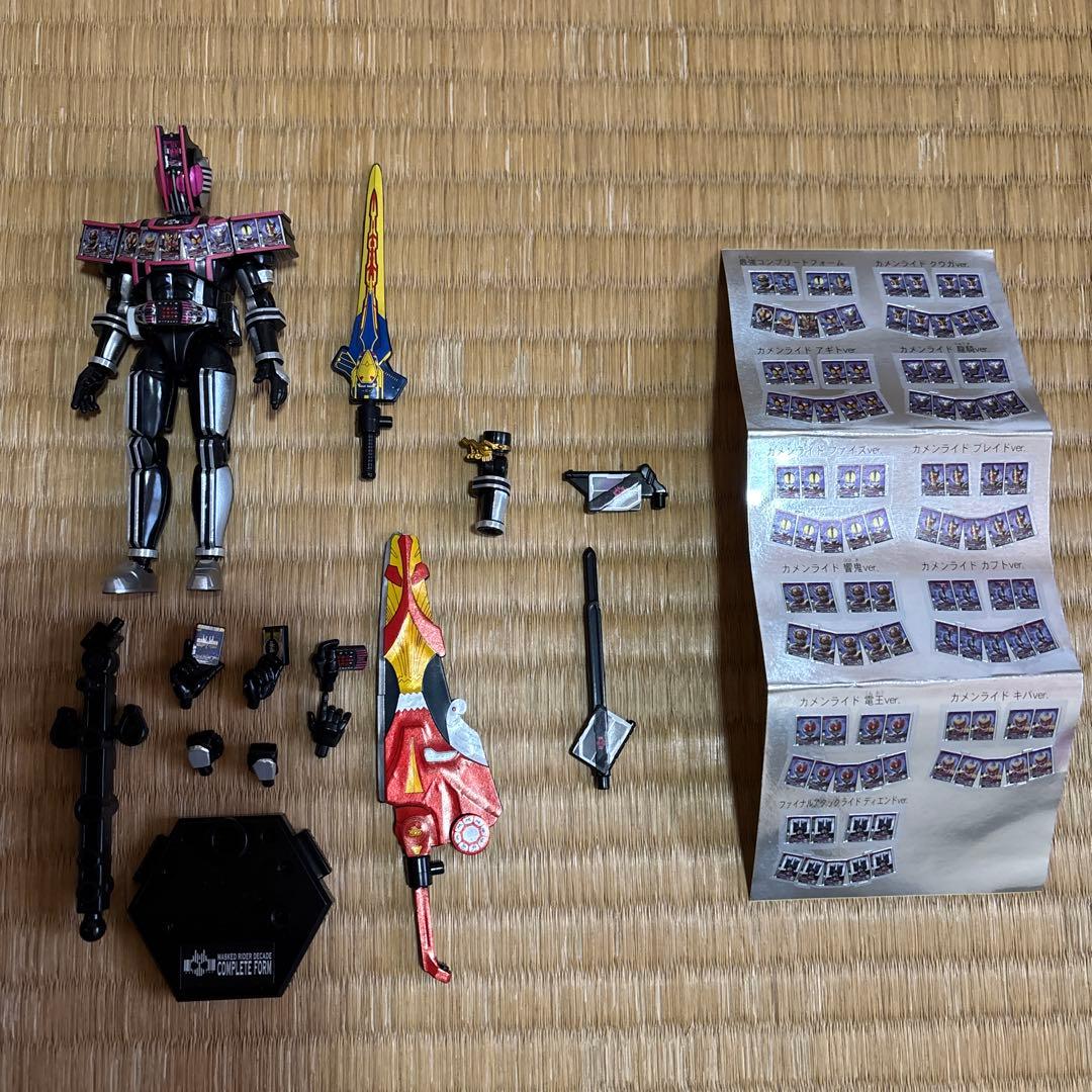 [ジャンク品] 装動　まとめ売り