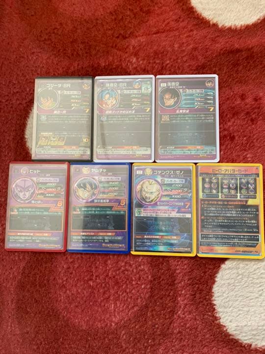 お値下げ中❗️カード・箱プラス❗️スーパードラゴンボールヒーローズ引退まとめ売り