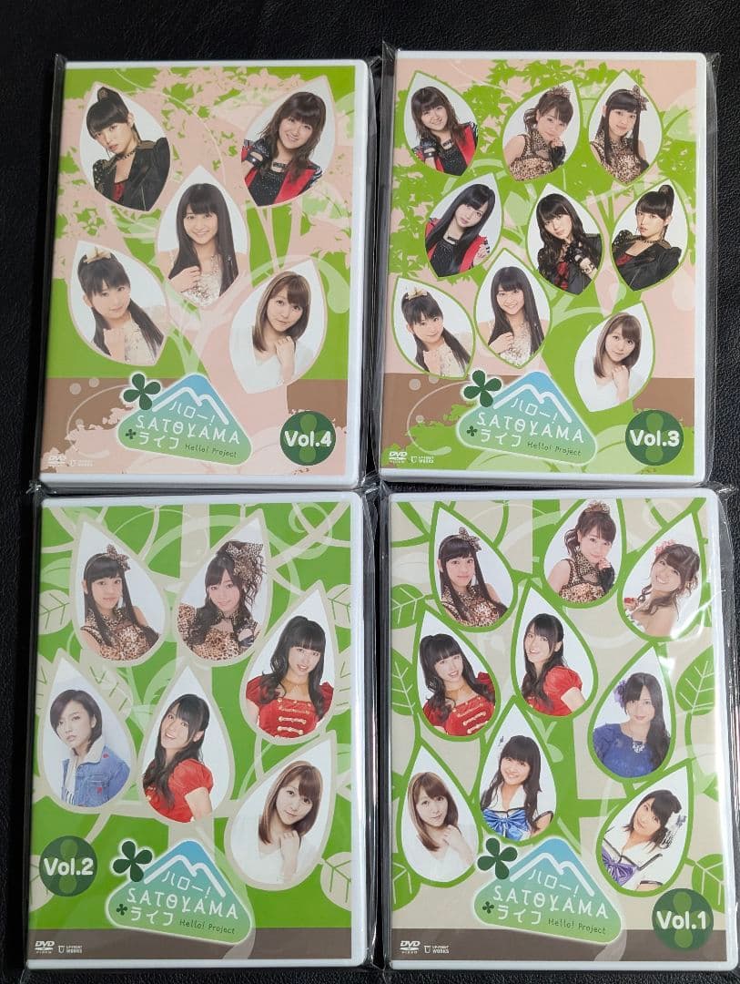 ハロー！SATOYAMAライフ DVD全32本セット Berryz工房℃-ute