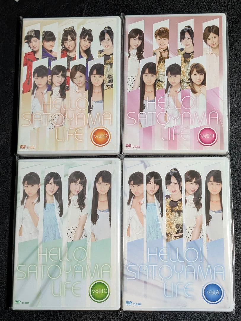 ハロー！SATOYAMAライフ DVD全32本セット Berryz工房℃-ute