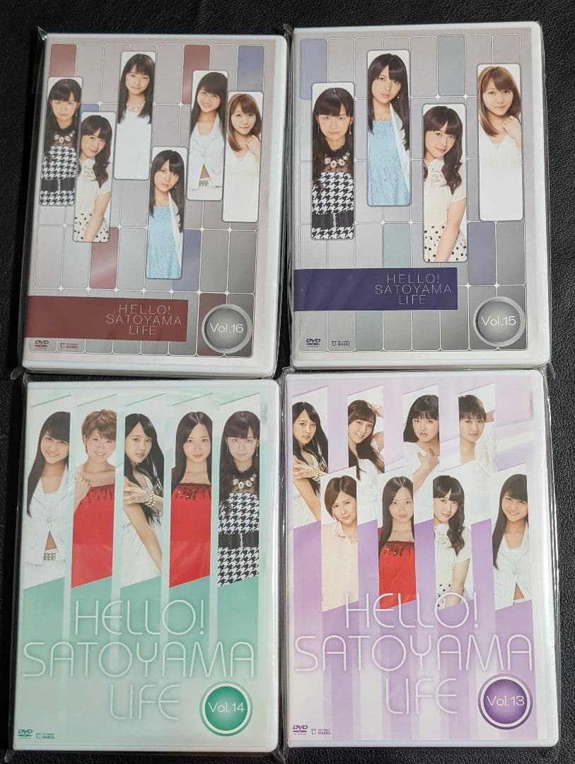 ハロー！SATOYAMAライフ DVD全32本セット Berryz工房℃-ute