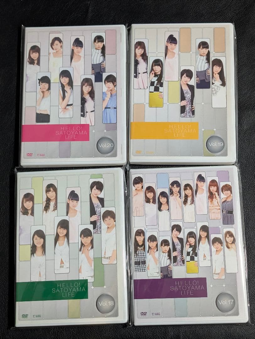 ハロー！SATOYAMAライフ DVD全32本セット Berryz工房℃-ute
