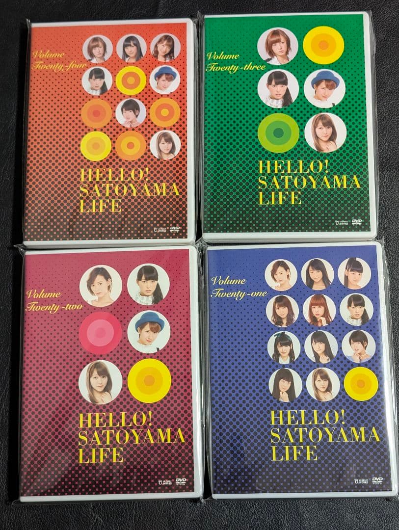 ハロー！SATOYAMAライフ DVD全32本セット Berryz工房℃-ute