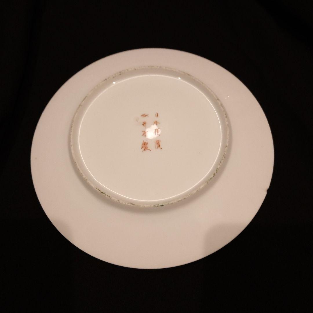 明治期　横浜焼　井村彦次郎　スズメ　皿　骨董　里帰り　輸出品