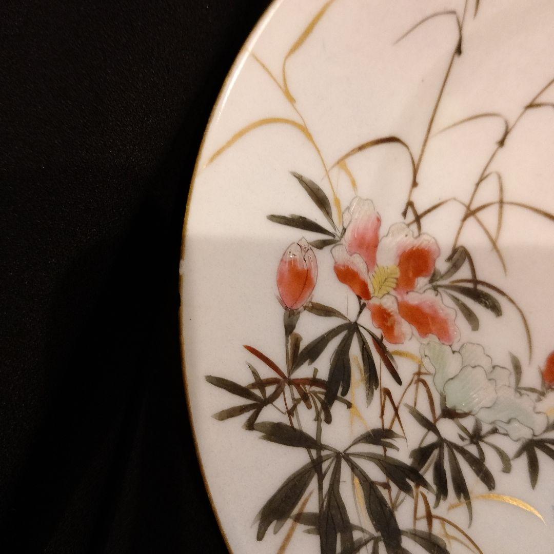 明治期　横浜焼　井村彦次郎　スズメ　皿　骨董　里帰り　輸出品