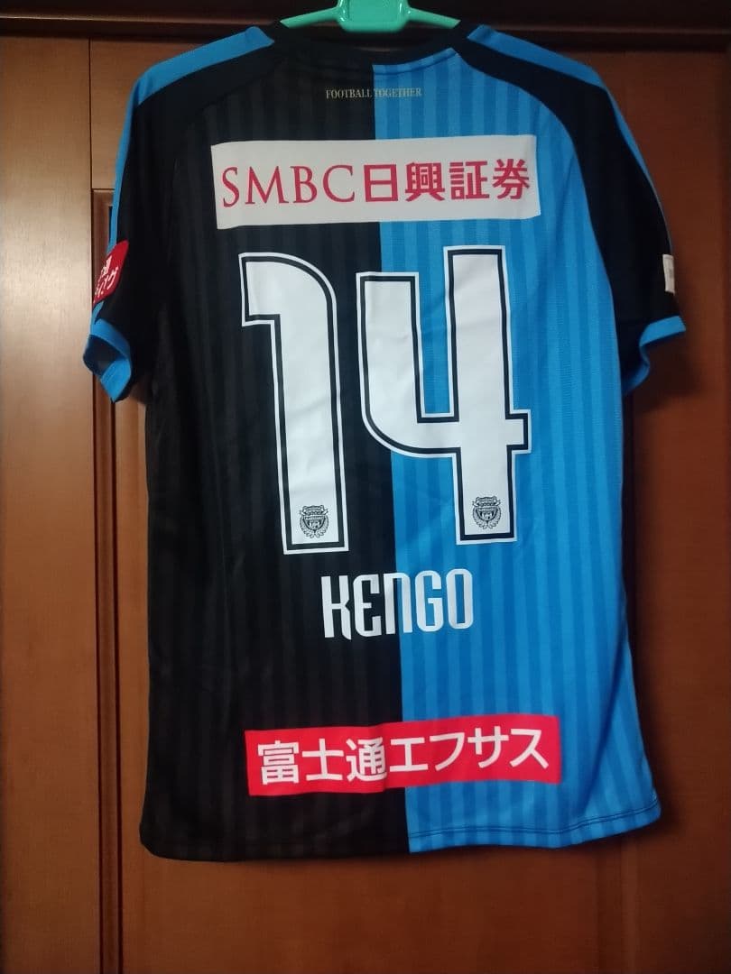 正規品　川崎フロンターレ2019、2018シーズンユニフォーム　未使用紙タグ付き