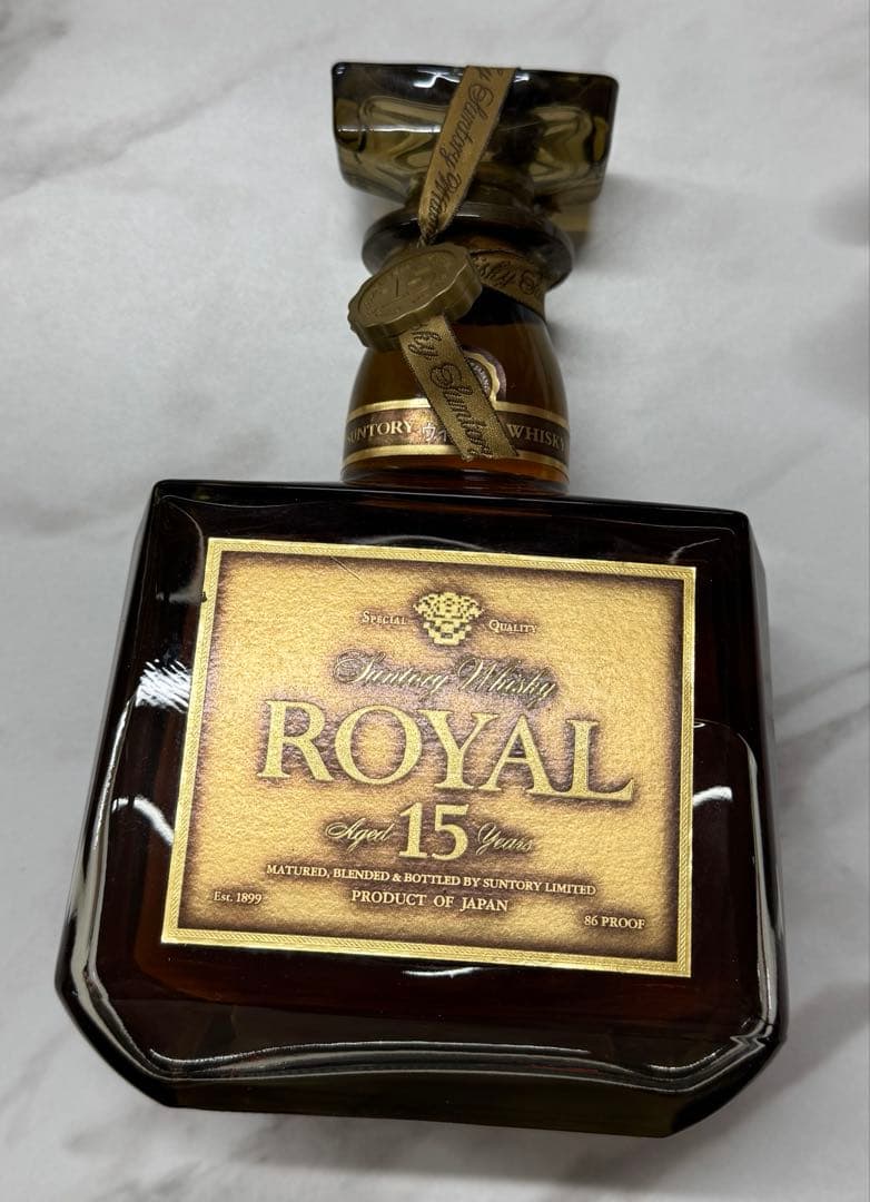 古酒　サントリーローヤル15年　ゴールドラベル