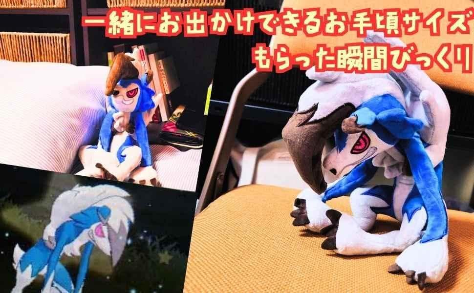 ルガルガン　まよなかのすがた　ぬいぐるみ　大きい　大　国内30cm　【残3】