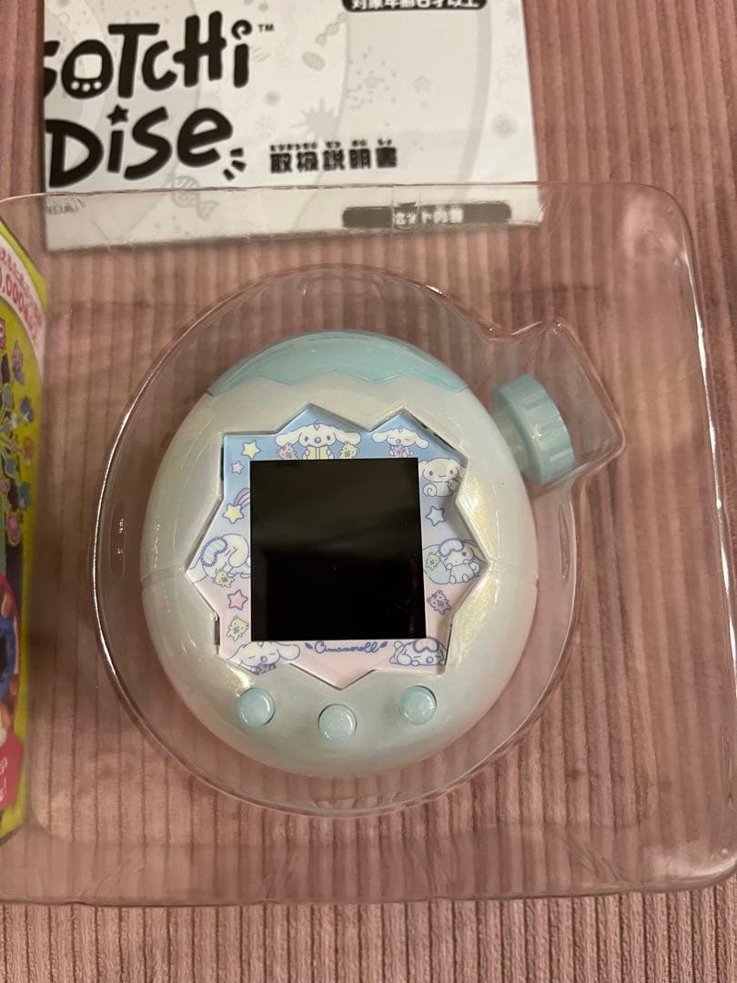 んご