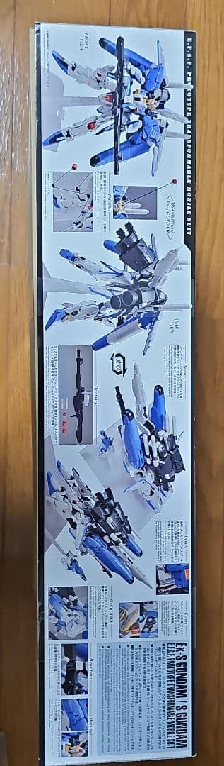 MG EX-Sガンダム 1/100